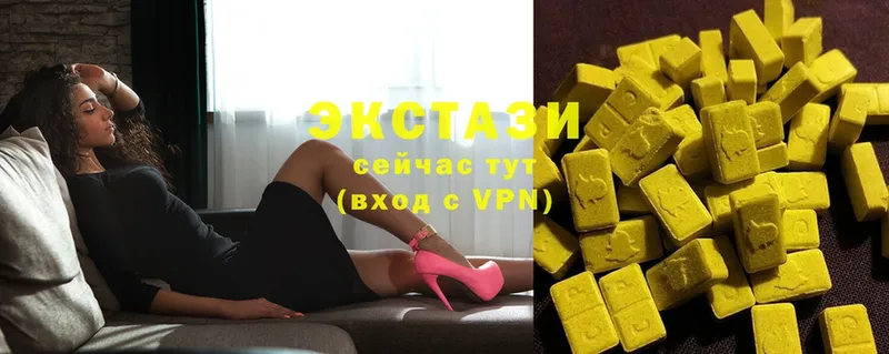 где можно купить   Жирновск  Ecstasy Punisher 